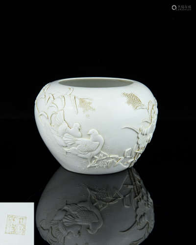 A Chinese White Glazed Porcelain Brush Washer