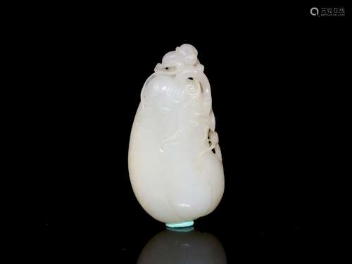 A Chinese Carved Jade Pendant