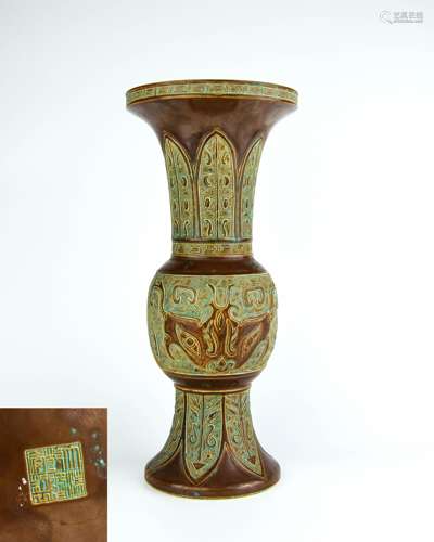 A Chinese Celadon Porcelain Vase