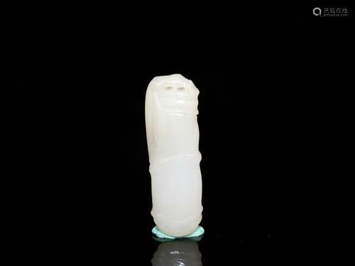 A Chinese Carved Jade Pendant