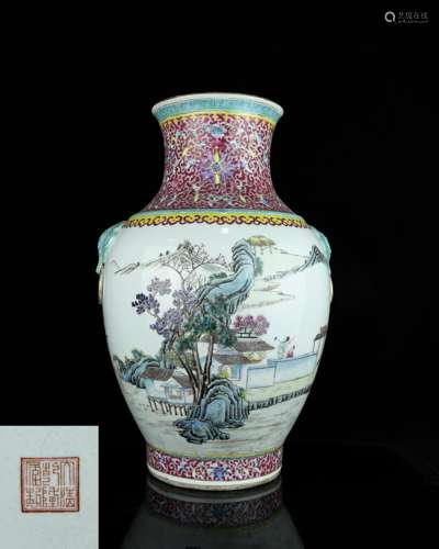 A Chinese Famille-Rose Porcelain Vase