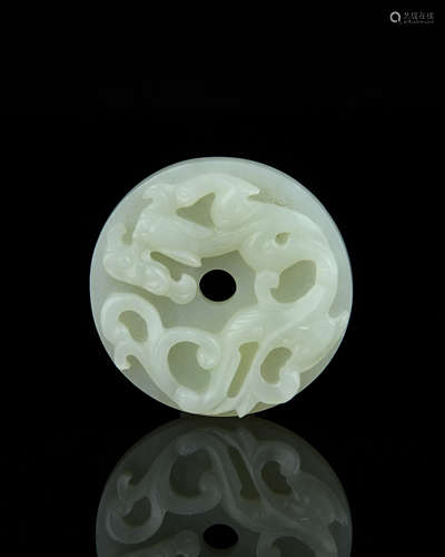 A Chinese Carved Jade Pendant