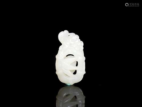 A Chinese Carved Jade Pendant