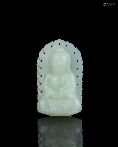 A Chinese Carved Jade Pendant