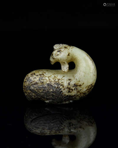 A Chinese Carved Jade Pendant