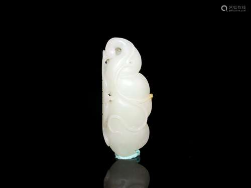 A Chinese Carved Jade Pendant