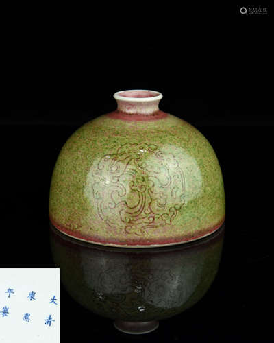 A Chinese Red Glazed Porcelain Water Pot