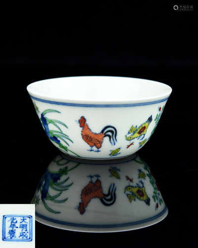 A Chinese Dou-Cai Porcelain Cup