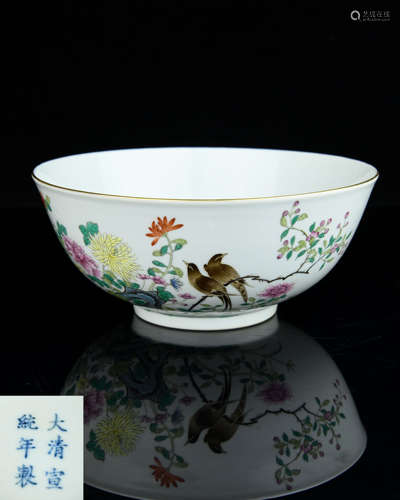 A Chinese Famille-Rose Porcelain Bowl