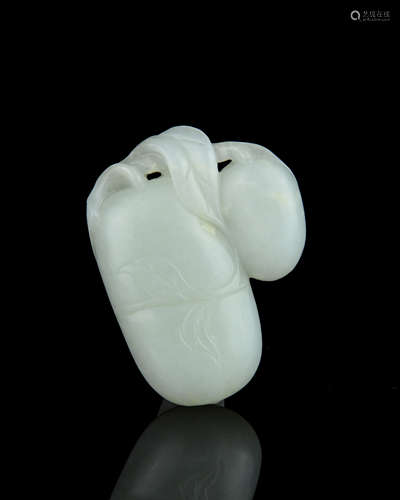 A Chinese Carved Jade Pendant