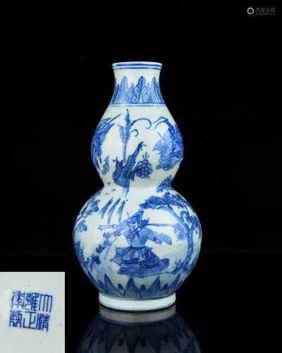  A Chinese Blue and White Double Gourd Porcelain Vase
