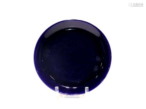 A Chinese Purple Glazed Porcelain Plate