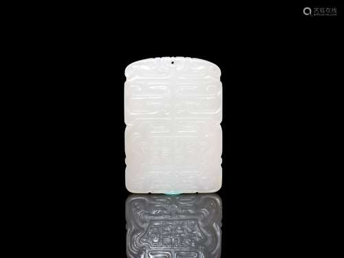 A Chinese Carved Jade Pendant