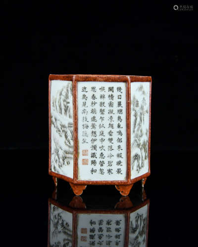 A Chinese Famille-Rose Porcelain Brush Pot