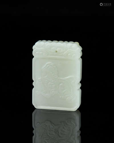 A Chinese Carved Jade Pendant