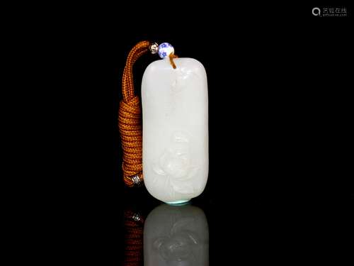 A Chinese Carved Jade Pendant