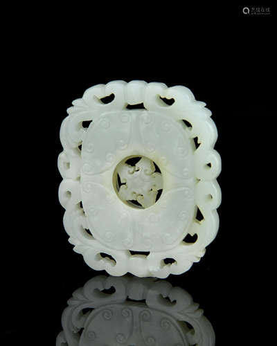 A Chinese Carved Jade Pendant