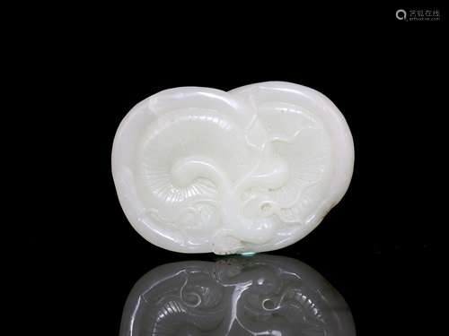 A Chinese Carved Jade Pendant