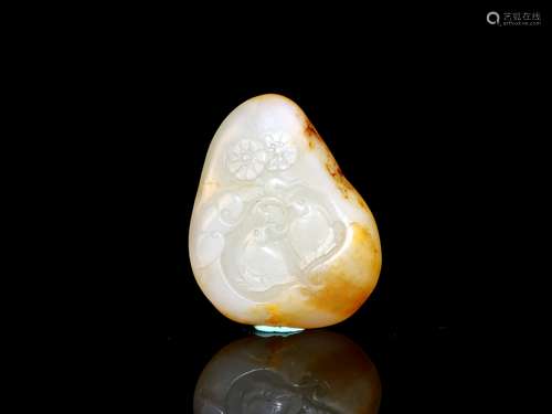 A Chinese Carved Jade Pendant