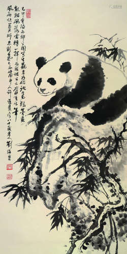 刘海粟 熊猫图 水墨纸本立轴