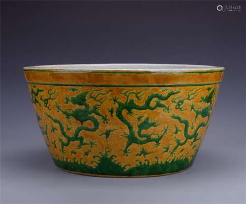 A Fine Yellow Ground Green-enamelled 'Dragon' Jar