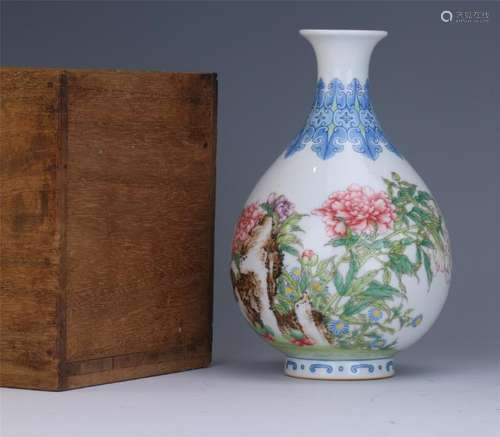 A Chinese Enamelled 'Flower' Bottle Vase