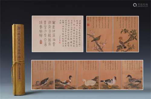 A Chinese  Hand Scroll Painting of Flowers by Zou Yigui