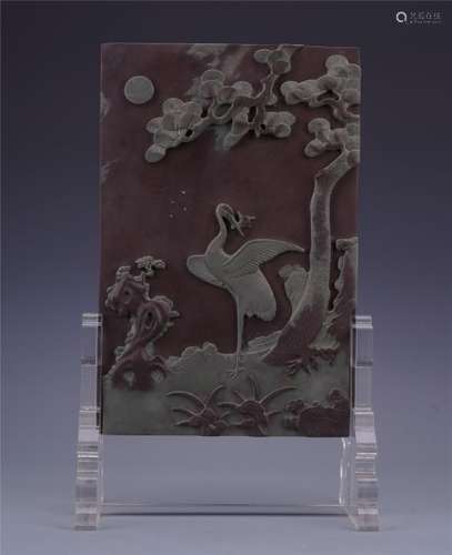 An Exquisitely Chinese  Stone Table Screen Carved with