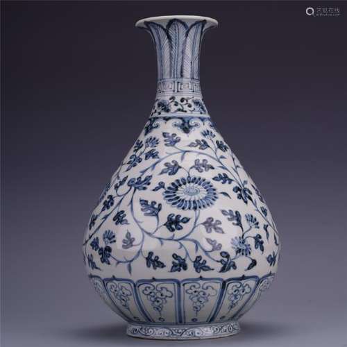 A Chinese Blue and White Yuhuchunping Vase