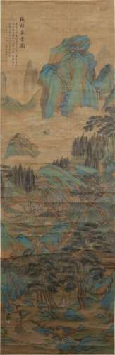 A Chinese Painting Hanging Scroll of Landscape By Qiu