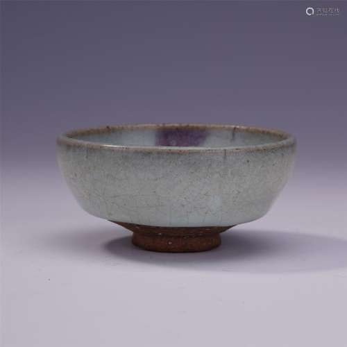 A Chinese Junyao Celdon Glazed and Purple Splashed Bowl