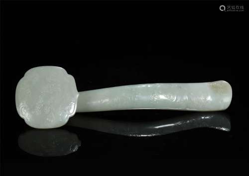 A Chinese Carved  Jade Scepter