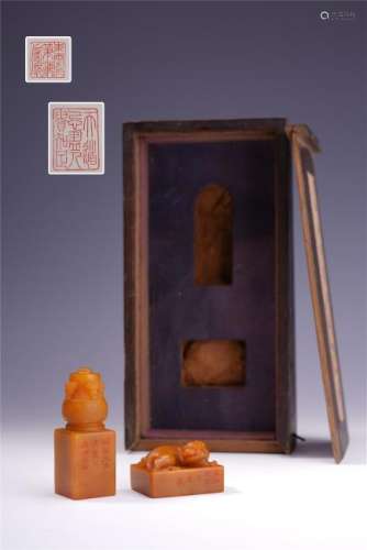 A Set of Chinese Carved Soapstone Seals