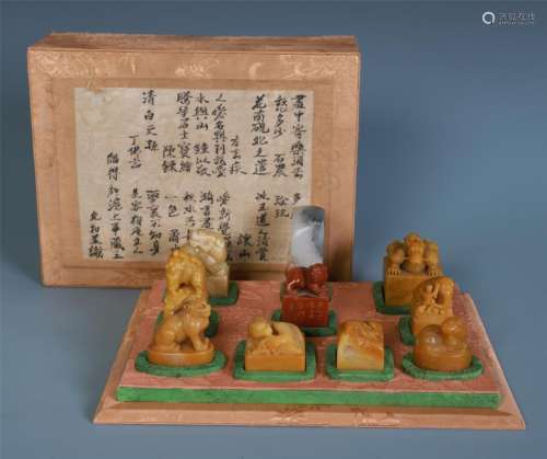 A Chinese Carved Soapstone Seal Set