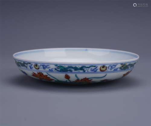 A Chinese Famille Rose Dish with Floral and Bird Motif