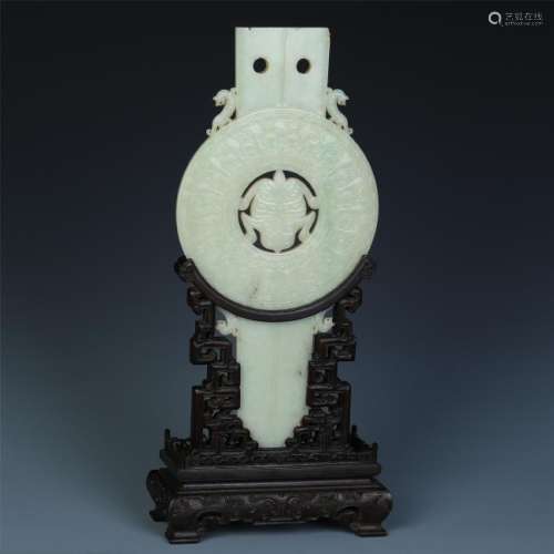 An Exquisite Chinese Jade  Archaistic Ji Formed Table