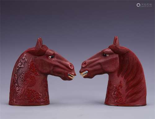 A Pair of Chinese Carved Cinnabar Lacquered Horse Head