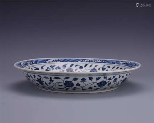 A Chinese Blue and White 'Lotus' Dish