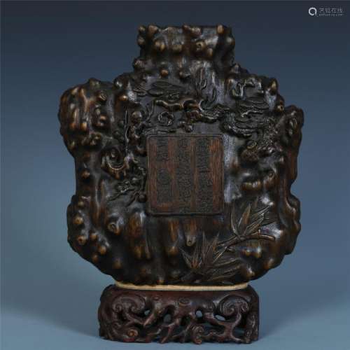 A Rare Chinese  Aloeswood  Carved Compressed Shaped