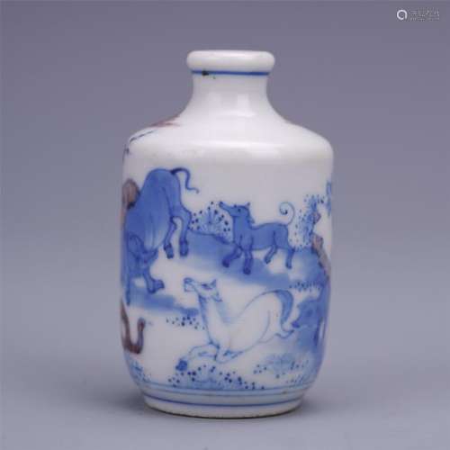 A Chinese Blue and White Underglazed Red Snuff Bottle