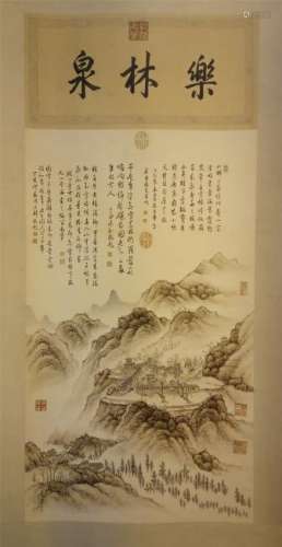 A Chinese Painting Hanging Scroll of Landscape By