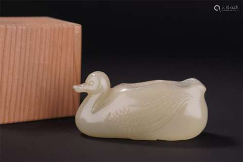 A Chinese White Jade Duck-shaped Brush Washer