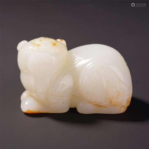 A Chinese Carved Archaistic Jade Beast Figure