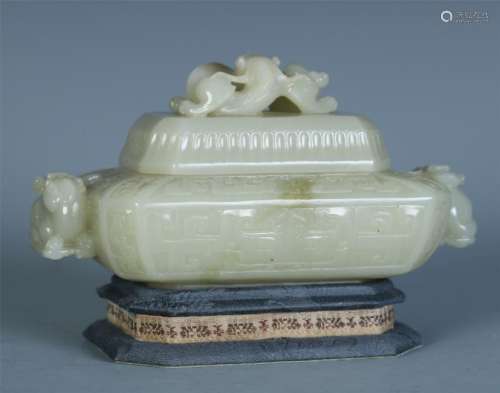 A Fine Chinese White Jade Censer with Beast Handles