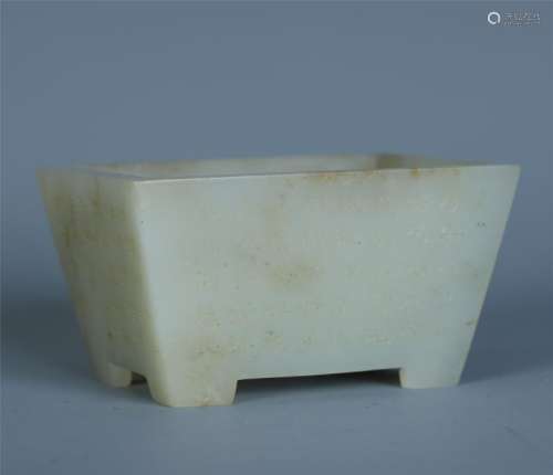 A Chinese Carved White Jade Rectangular Censer with