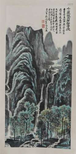 A Chinese Painting Hanging Scroll of Landscape by Li