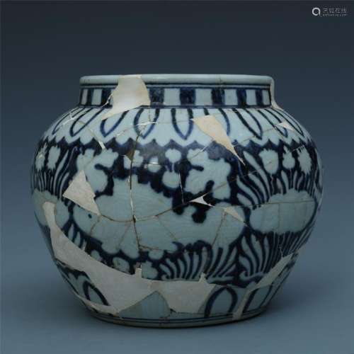 A Chinese  Blue and White Jar