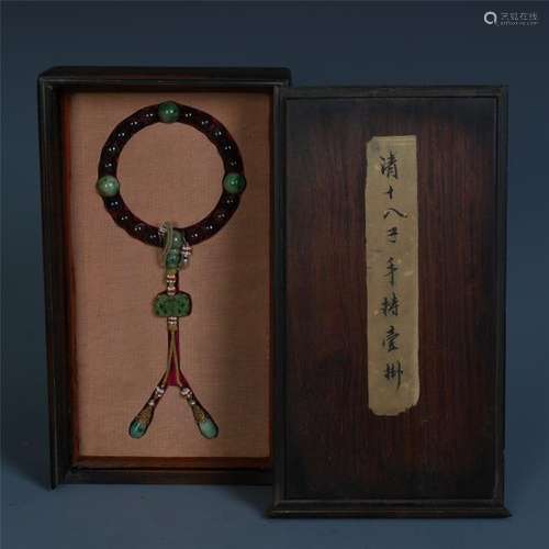 A Chinese Jadeite Rosary Bracelet