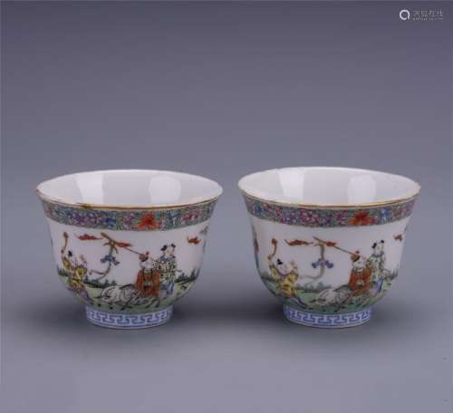 A Pair of Chinese Famille Rose Cups with Figure