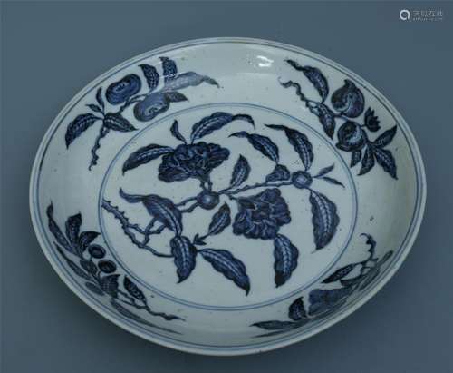 A Chinese Blue and White Dish with Floral Motif